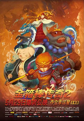 国产精品自拍一区